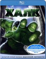 Blu-ray / ���� / Hulk