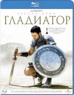 Blu-ray / ��������� / Gladiator