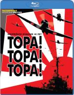 Blu-ray / Тора! Тора! Тора! / Tora! Tora! Tora!