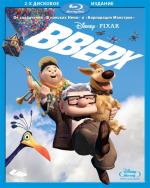 Blu-ray / Вверх / Up