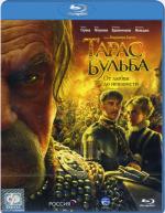 Blu-ray / Тарас Бульба / Taras Bulba