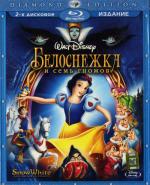 Blu-ray / ���������� � ���� ������ / Snow White and the Seven Dwarfs