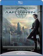 Blu-ray / ����� ����: ������ / Largo Winch