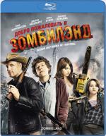 Blu-ray / Добро пожаловать в Zомбилэнд / Zombieland