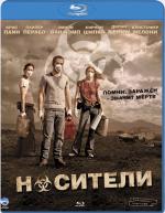 Blu-ray / Носители / Carriers