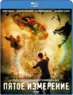 Blu-ray / ����� ��������� / Push