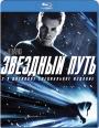 Blu-ray / �������� ���� / Star Trek