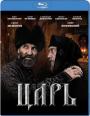 Blu-ray / ���� / Czar