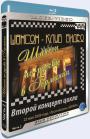 Blu-ray / ������-���� �����. ������ ��-������ � �������� / Chanson Club. Russian chanson in Germany