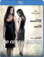 Blu-ray / �� ����������� / Ne te retourne pas