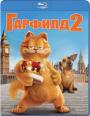 Blu-ray / ������� 2: ������� ���� ������� / Garfield: A Tail of Two Kitties