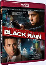 HD DVD / ������ ����� / Black Rain