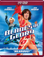 HD DVD / Лезвия славы: Звездуны на льду / Blades of Glory