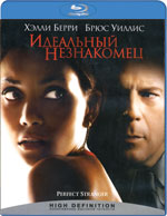 Blu-ray / Идеальный незнакомец / Perfect Stranger