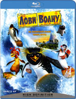 Blu-ray / ���� �����! / Surfaposs Up