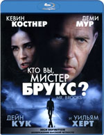 Blu-ray / Кто Вы, Мистер Брукс? / Mr. Brooks