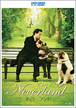 HD DVD / ��������� ������ / Finding Neverland