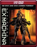 HD DVD / Яблочное семя 2 / Ekusu makina