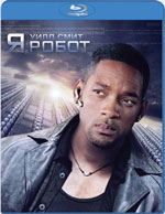 Blu-ray / Я, робот / I, Robot