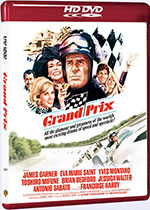 HD DVD / Гран при / Grand Prix