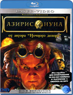 Blu-ray / ������ ���� / Aziris Nuna