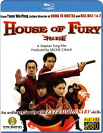 Blu-ray / ��� ����� / Jing mo gaa ting