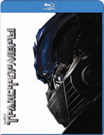 Blu-ray / ������������ / Transformers