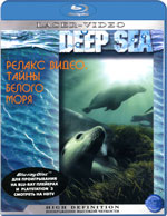 Blu-ray / Тайны белого моря: Релакс видео / Deep Sea: Relax