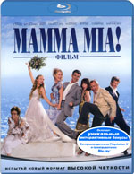 Blu-ray / Мамма MIA! / Mamma Mia!