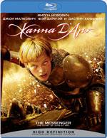 Blu-ray / Жанна ДaposАрк / The Messenger: The Story of Joan of Arc
