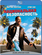 Blu-ray / Национальная безопасность / National Security