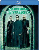 Blu-ray / ������� 2: ������������ / The Matrix Reloaded
