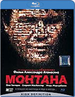 Blu-ray / ������� / Montana