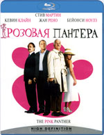 Blu-ray / ������� ������� / The Pink Panther