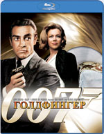Blu-ray / ���������� / Goldfinger