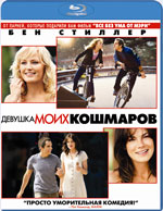 Blu-ray / ������� ���� �������� / The Heartbreak Kid