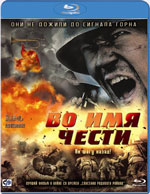 Blu-ray / �� ��� ����� / Ji jie hao