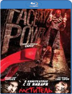 Blu-ray / �������� / The Spirit