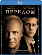 Blu-ray / Перелом / Fracture