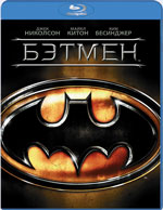 Blu-ray / ������ / Batman