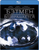 Blu-ray / ������ ������������ / Batman Returns