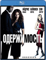 Blu-ray / ����������� / Obsessed