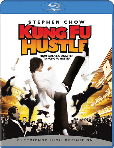 Blu-ray / �������� � ����� ����-�� / Kung fu