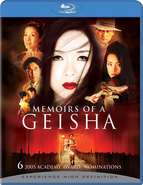 Blu-ray / ������� ����� / Memoirs of a Geisha
