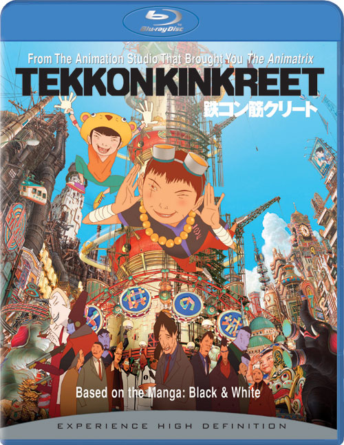 Blu-ray / ����������� / Tekon kinkurito