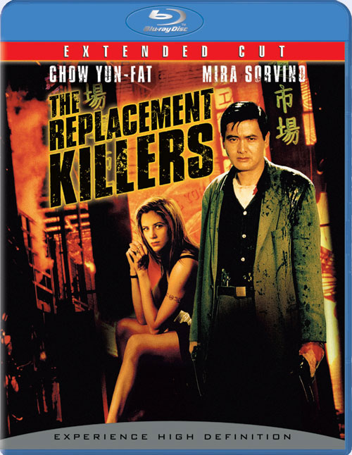 Blu-ray / ������ �� ������ / The Replacement Killers