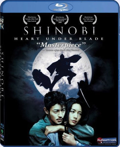Blu-ray / ������ / Shinobi