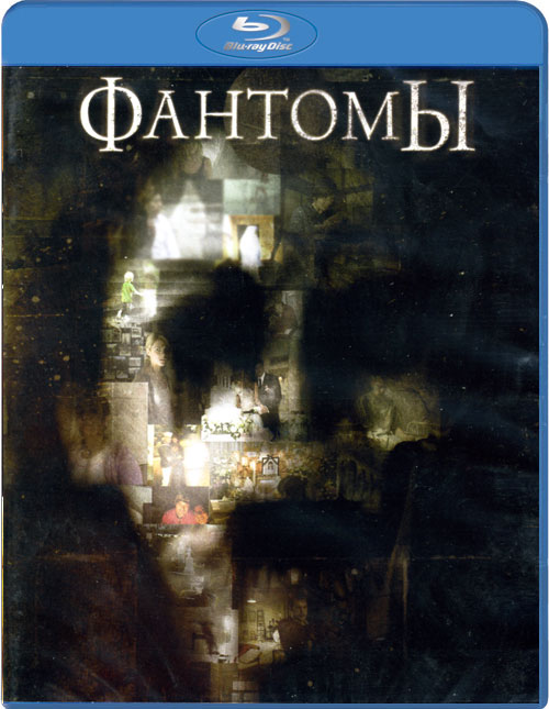 Blu-ray / ������� / Shutter