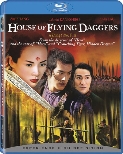 Blu-ray / ��� �������� �������� / Shi mian mai fu