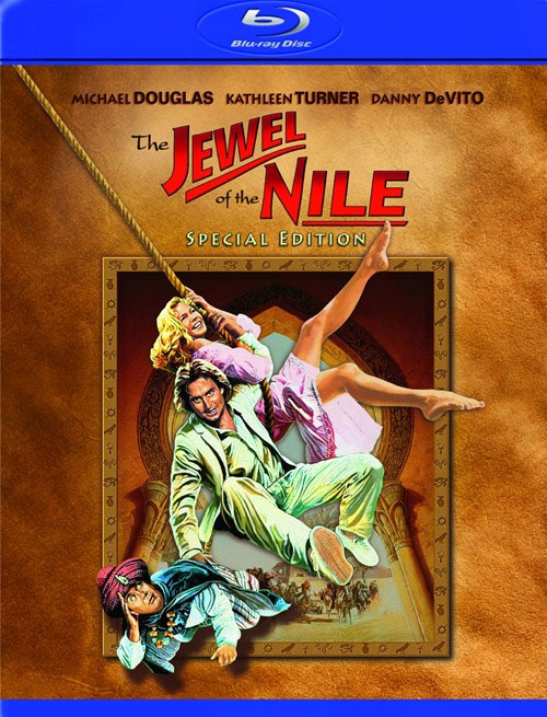 Blu-ray / ��������� ���� / The Jewel of the Nile